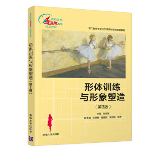 ���wӖ(x��n)���c�������죨��3�棩�����ߌ�������I(y��)��Ʒ�̲ģ�